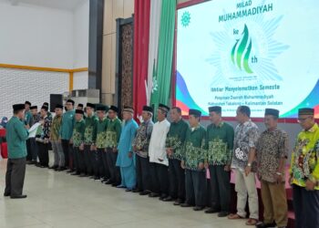 Bupati Tabalong : Nyaman Bekerja sama dengan Muhammadiyah
