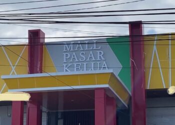 Pembangunan Mall Pasar Kelua Dilanjutkan