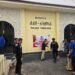 HUT ke-75 Humas Polri, Polres Tabalong Gelar Bakti Sosial Bersihkan Mushola