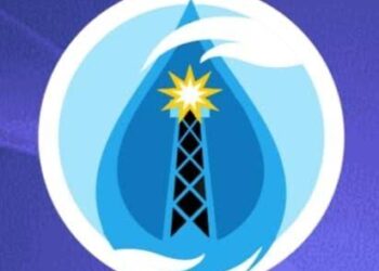 Pemkab Tabalong Umumkan Penerimaan Direktur PT AMTB